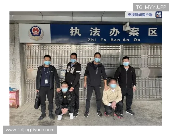 十六浦赌博娱乐城安全可靠，保障玩家资金与隐私安全的最佳选择