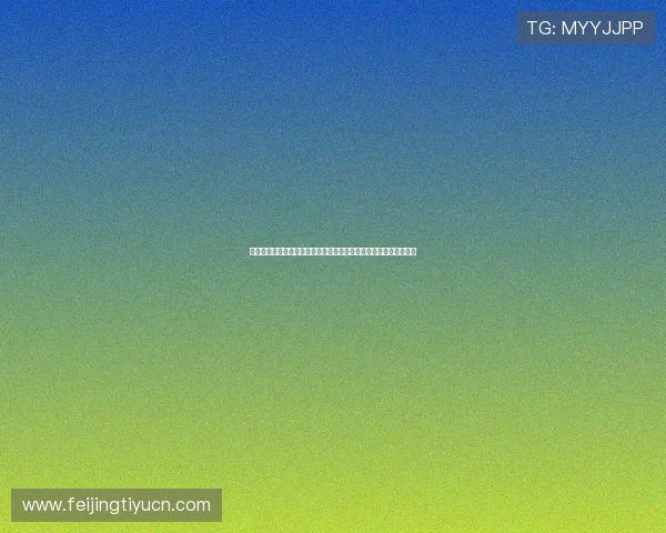 土豪线上娱乐城引领高端博彩潮流，体验奢华尊贵的线上娱乐新体验