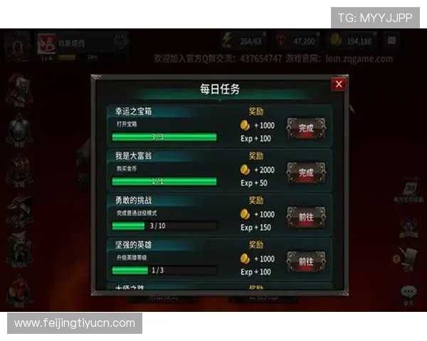 抢庄牛牛娱乐官网安全可靠，提供多样化游戏体验，赢取丰厚奖励的最佳选择