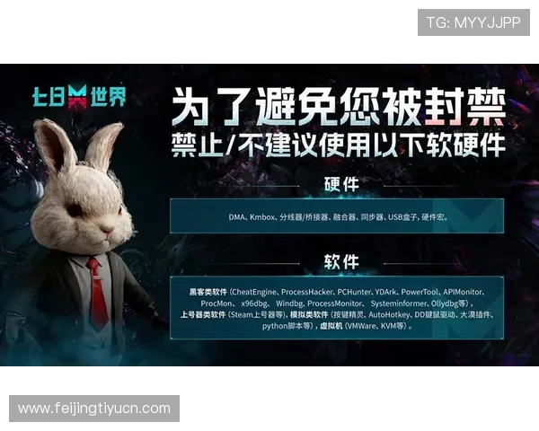 欧博app官方入口官方授权，保障用户资金安全与游戏公平公正