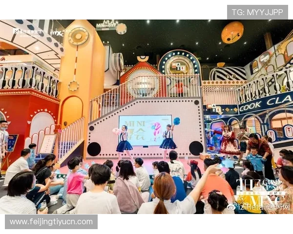 万象城真人互动娱乐项目，打造都市休闲新热点满足多样需求