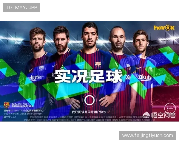 欧博会员登录网易官网:安全登录技巧与账号保护措施介绍 欧博会员登录网易官网:安全登录技巧与账号保护措施介绍