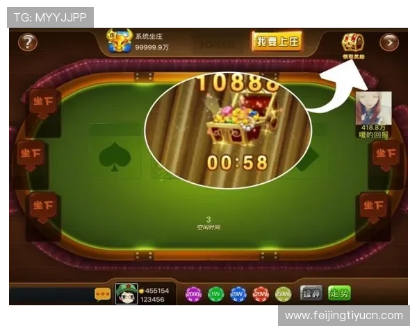 百人牛牛游戏下载免费领取丰富奖励，提升游戏体验