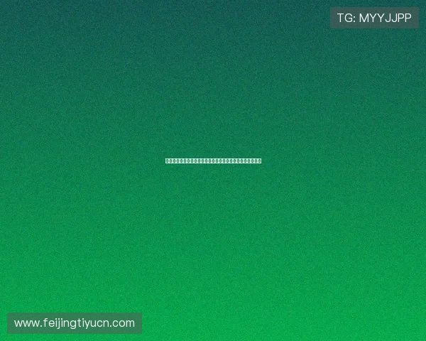 神话线上娱乐城:专业客服全天在线为您提供贴心的服务支持 神话线上娱乐城:专业客服全天在线为您提供贴心的服务支持