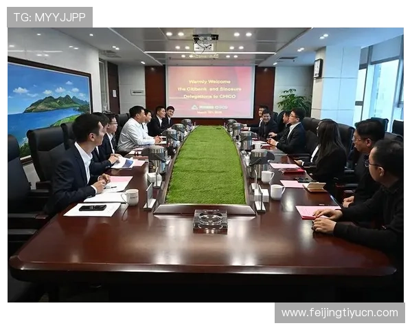 花旗国际银行的企业社会责任与可持续发展实践