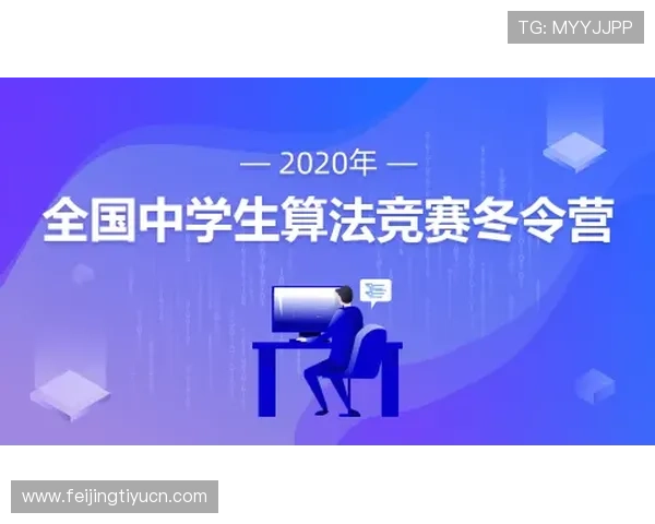 金年会登录入口的详细指南，让您轻松享受便捷服务