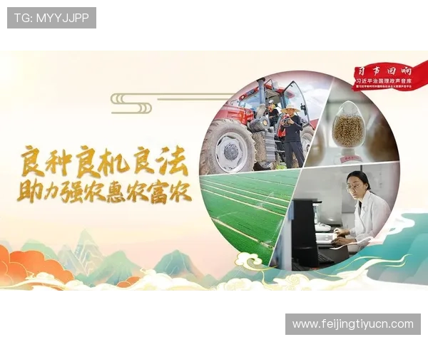 真人视讯国际站行业发展趋势与未来前景分析,助力玩家把握投资良机