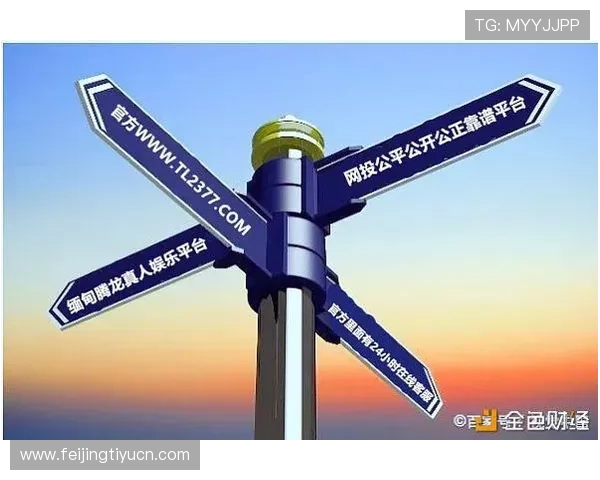 ag鞋官网娱乐平台最新上线,丰富多样的游戏体验等你来畅玩 ag鞋官网娱乐平台最新上线,丰富多样的游戏体验等你来畅玩