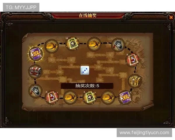 九游娱乐中国最新优惠活动与福利礼包领取指南提升你的游戏体验