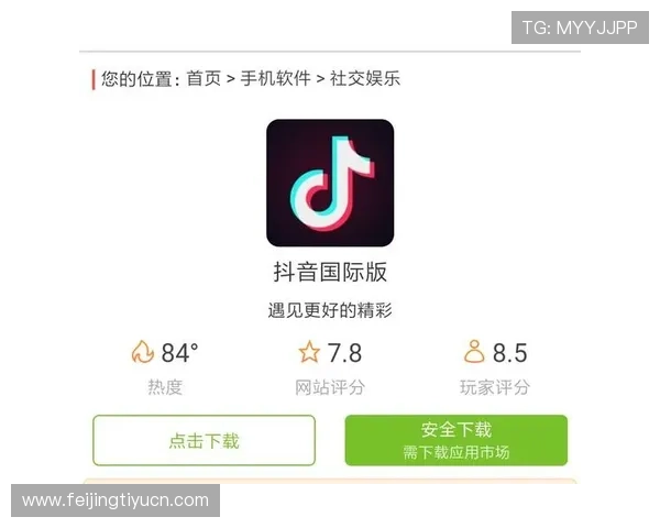 亚星娱乐手机版下载注册步骤指南让你轻松开启精彩游戏之旅 亚星娱乐手机版下载注册步骤指南让你轻松开启精彩游戏之旅