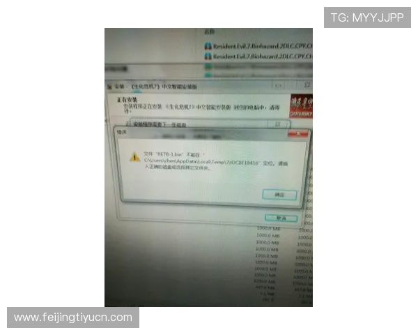 壹号pg娱乐电子游戏下载安装流程详解，确保每一步都顺利无误