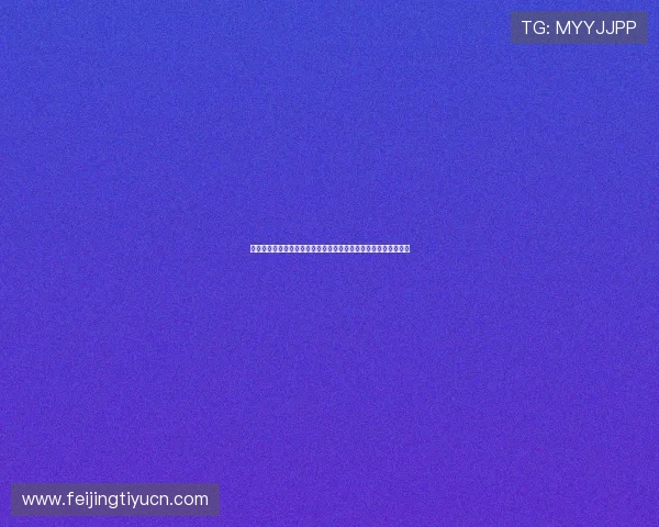墨西哥对南非比赛中关键球星名单详解及其在世界杯中的表现预测 墨西哥对南非比赛中关键球星名单详解及其在世界杯中的表现预测