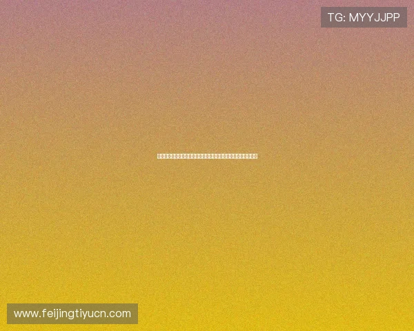 塞内加尔与伊拉克大赛经验谈:比赛中的战术调整与球员发挥分析