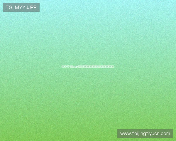 下载666娱乐app下载轻松观看世界杯直播,实时掌握比赛最新战况与分析 下载666娱乐app下载轻松观看世界杯直播,实时掌握比赛最新战况与分析
