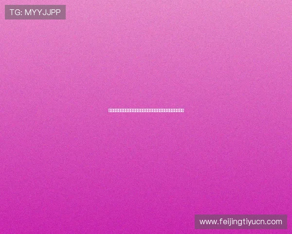 娱乐皇帝盘点世界杯期间娱乐圈明星的精彩表现与足球文化的深度融合 娱乐皇帝盘点世界杯期间娱乐圈明星的精彩表现与足球文化的深度融合