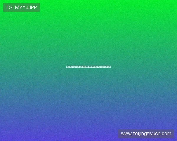 二八杠棋牌新版官网版多样社交功能,轻松结识志同道合的棋牌好友 二八杠棋牌新版官网版多样社交功能,轻松结识志同道合的棋牌好友