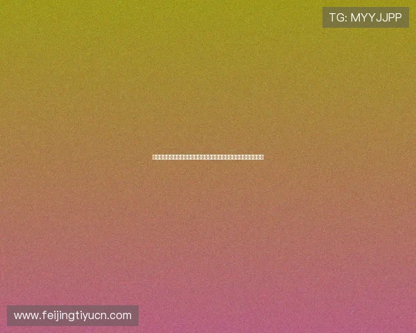 永利棋牌网址大全免费注册入口,快速登录体验丰富多彩的棋牌娱乐内容