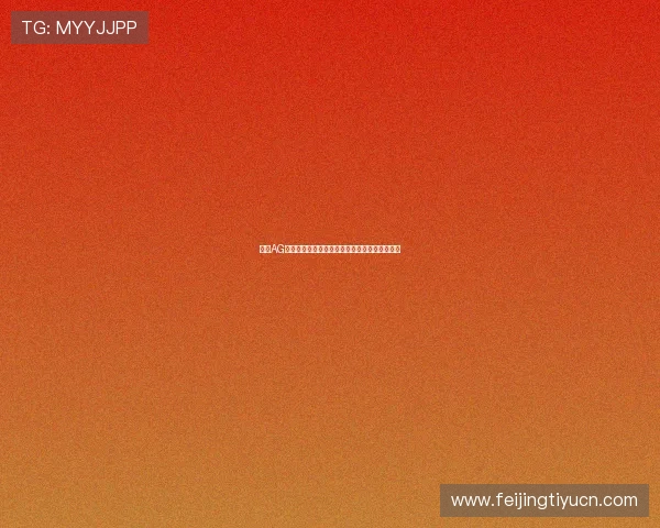 掌握AG百家乐玩法规则助你在世界杯期间提升博彩胜率 掌握AG百家乐玩法规则助你在世界杯期间提升博彩胜率