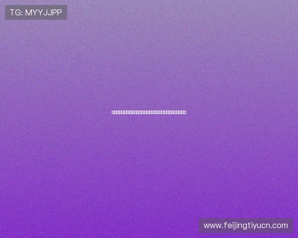 超凡娱乐棋牌官方版全面升级,新增多样赛事和丰富奖励等你来挑战